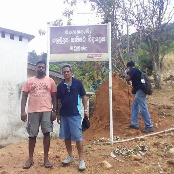 kumarperera